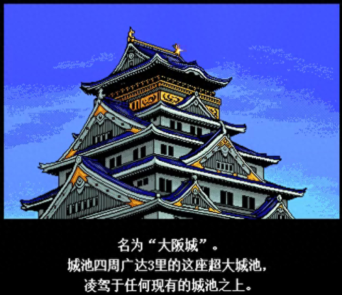 攻略优质RB系统游戏(App Store游戏推荐)插图43