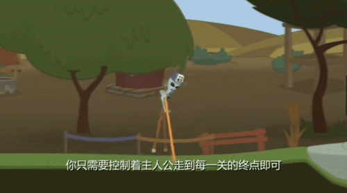 安卓游戏推荐(末日危机游戏)插图5