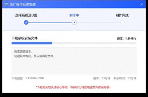 t400 驱动(t400蓝牙驱动安装)插图5