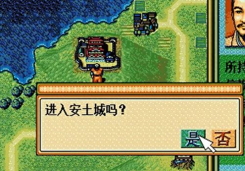攻略优质RB系统游戏(App Store游戏推荐)插图16