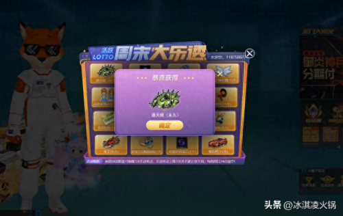 qq飞车s车怎么得(qq飞车为什么不出s车)插图