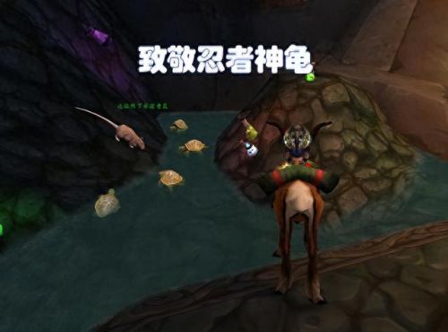 达拉然(达拉然下水道入口)插图