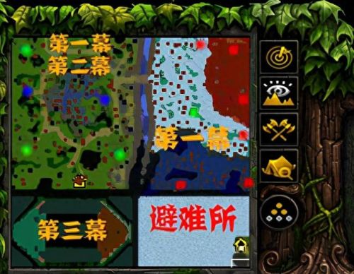 伏魔战记(伏魔战记隐藏装备合成)插图3