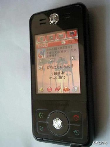 mmf播放器(播放器大全)插图27