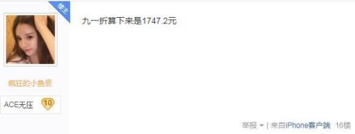 cf王者轮回(cf八月王者的轮回提高中奖率技巧)