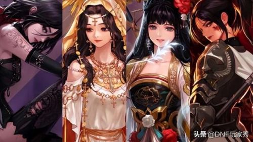 dnf护石(地下城护石)插图4