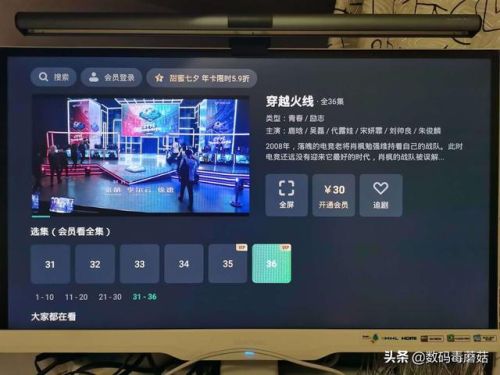 9377游戏盒子(手机版网页游戏)插图22