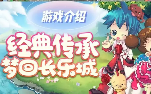 经典怀旧游戏大全手机版(fc游戏盒子)插图4