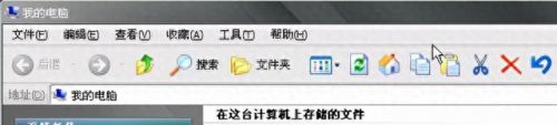 daemon tools 破解(daemontoolspro安装教程)插图8