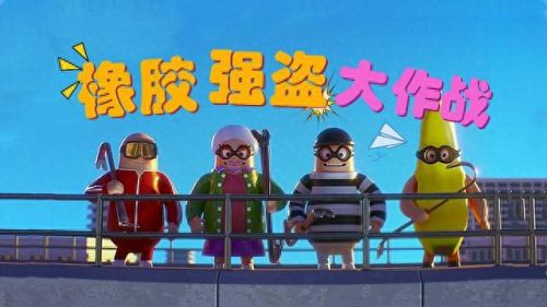 多人在线小游戏(多人在线游戏)插图