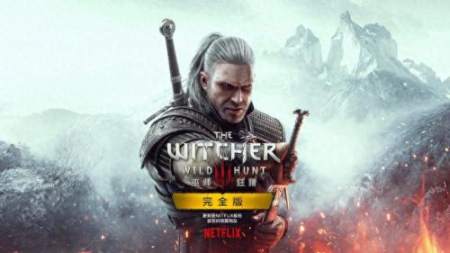 好玩大型单机游戏(经典老单机游戏)插图