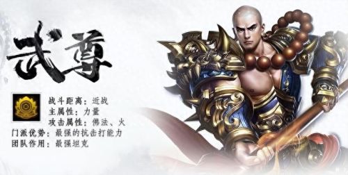蜀门游戏(蜀门手游全身10套要花多少钱)