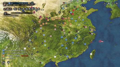 三国群英传8手机版(三国群英传8吾爱破解)插图1