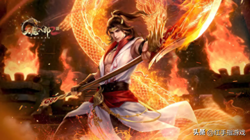 天龙八部明教怎么加点(明教天罗怎么加点)插图2