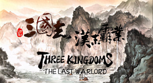 手机游戏三国(火影卡牌回合制手游)插图4