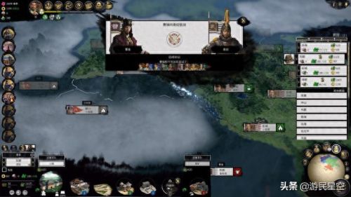 全面战争-三国(全面战争三国新手教学)插图19 全面战争-三国(全面战争三国新手教学)插图19