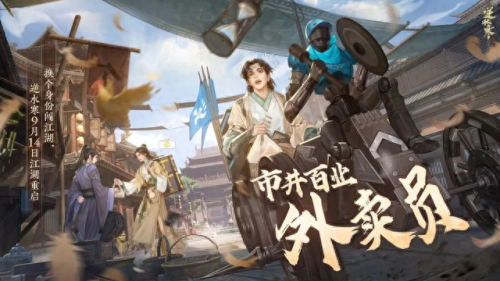 打职业电竞一个月多少钱(十大正规电竞学校)插图6