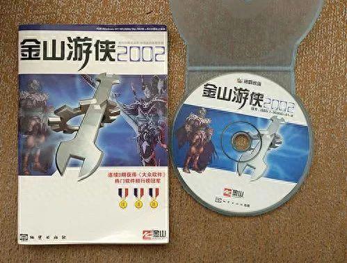 天之痕至愚修改器(天之痕数据修改)插图1