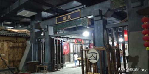 三国小镇ce(三国小镇景区简介)插图6