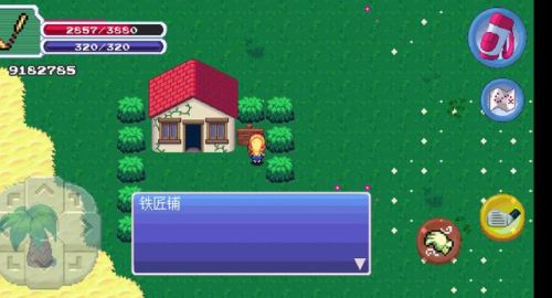 单机无网络手机游戏(无网络无登录的游戏)插图66