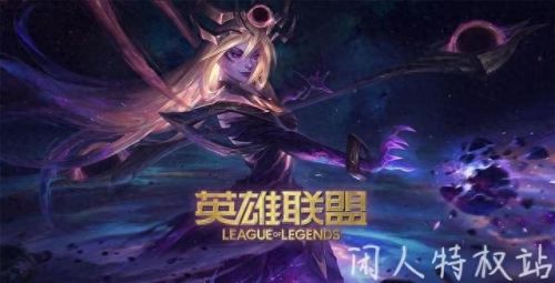 英雄联盟新手攻略(lol值得苦练的10个英雄)