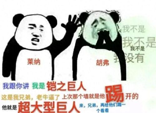 卡露拉(卡露拉抱着艾伦)插图4