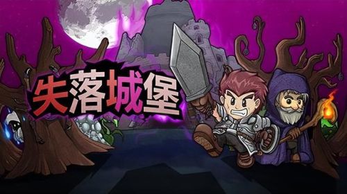 适合一个人长期玩的单机手游(纯单机不联网手游)插图3