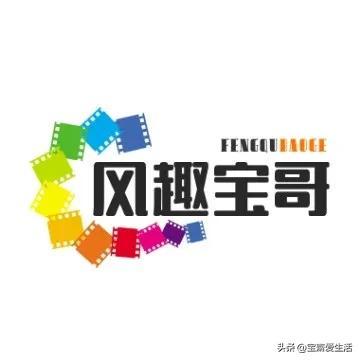 西梁女国剧情攻略(梦幻西游西凉剧情攻略)