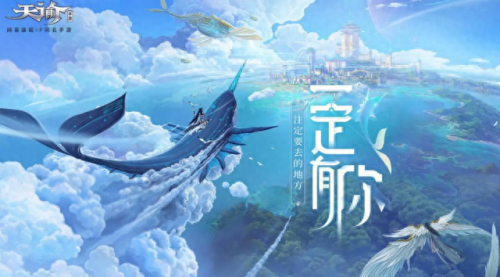 可捏脸的游戏古风手游(专门捏脸的手机游戏)插图2 可捏脸的游戏古风手游(专门捏脸的手机游戏)插图2