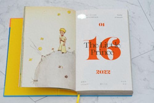 飞雪桌面日历(日历桌面10月)插图10
