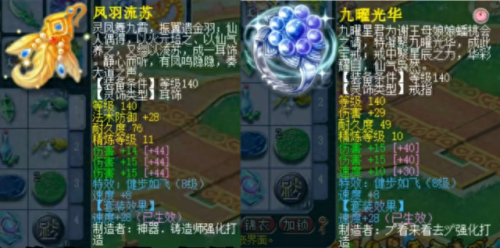 大唐官府(大唐官府bgm)