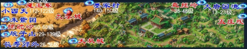 精英战士(那巴是精英战士吗)插图1