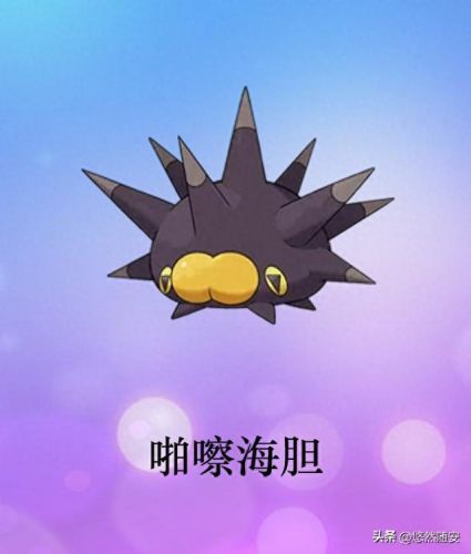 神奇宝贝进化图(神奇宝贝进化型)插图2