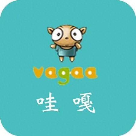 哇嘎2.6.7.1(哇嘎软件目前还运行吗)插图