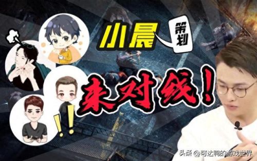明日之后粽子(明日之后共创服什么意思)插图11