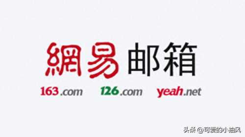 yohoo邮箱(yohoo工作怎么样)插图3