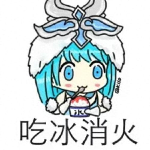 王昭君神装(王昭君超神装)插图1