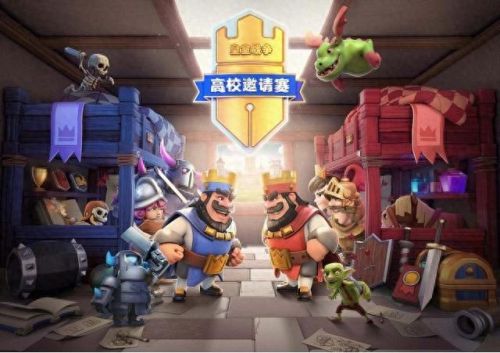 掌上游戏(掌上游戏app)插图2