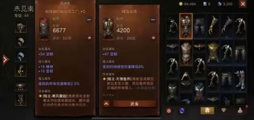 光遇1000白蜡烛的激活码(0元免费领取光遇号)插图8