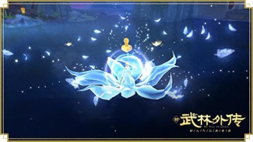 武林外传加点(武林外传完美加点图)插图2
