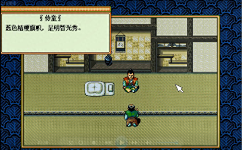 攻略优质RB系统游戏(App Store游戏推荐)插图29