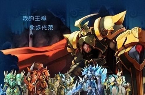 格兰之森(dnf格兰之森体验服好不好)插图8