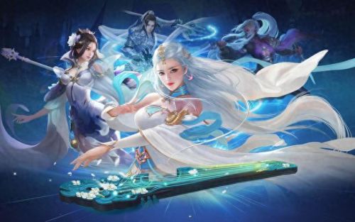 大型仙侠手游推荐(2023最火爆的仙侠游戏)插图1