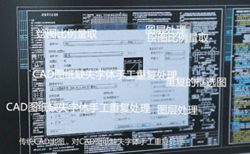 快印通(快印通软件)插图