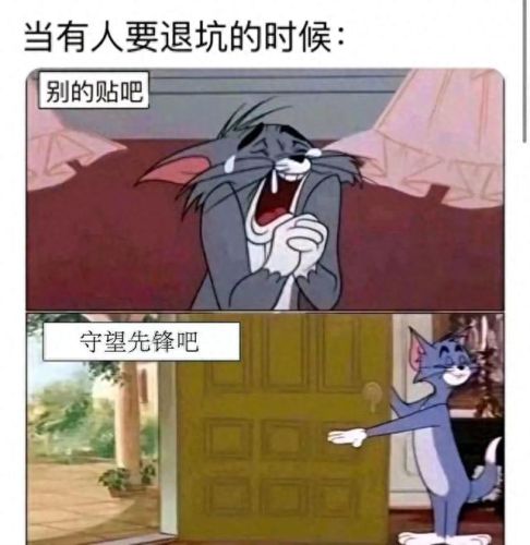 守望先锋好玩吗(守望先锋2和守望1哪个好玩)插图17