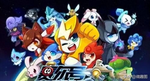冒险王双人(好玩的双人横版游戏)插图5