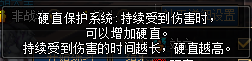 dnf竞技场(dnf竞技场怎么进去)插图8