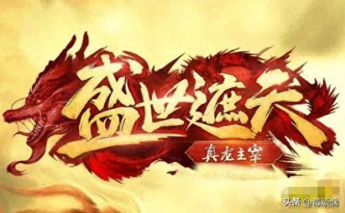 最好玩的网页游戏是什么(十大耐玩的网页游戏)插图3