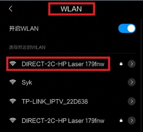惠普无线网卡驱动(华硕a43s网卡驱动)插图4 惠普无线网卡驱动(华硕a43s网卡驱动)插图4