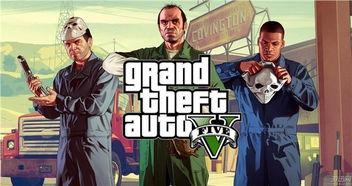 gta4 秘籍(gta4单机秘籍)插图1